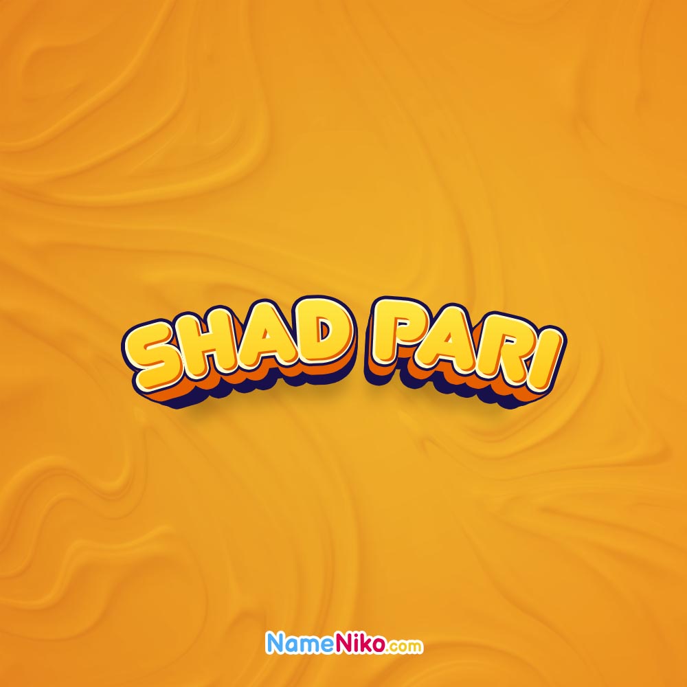 پروفایل اسم شادپریبه انگلیسی