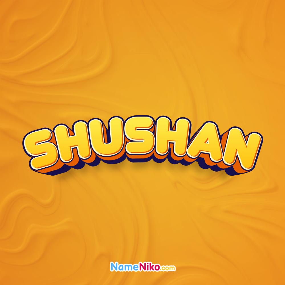 پروفایل اسم شوشانبه انگلیسی