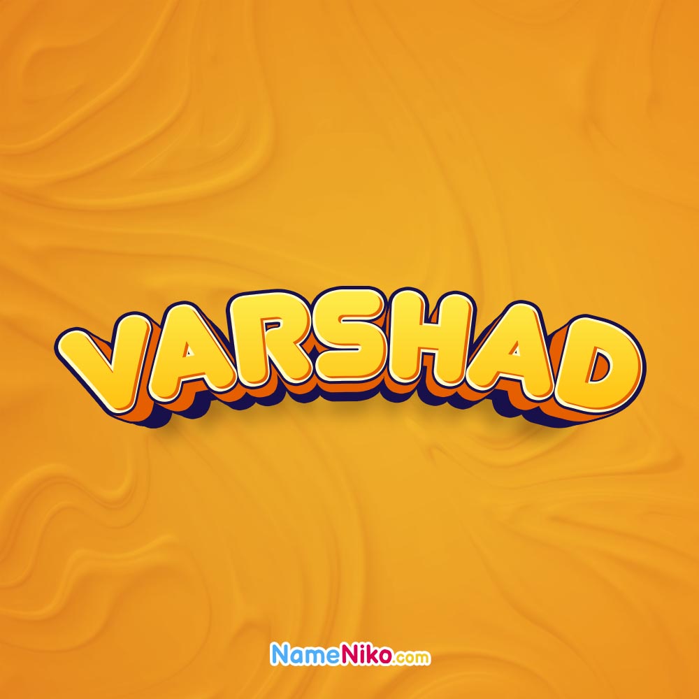 پروفایل اسم ورشادبه انگلیسی