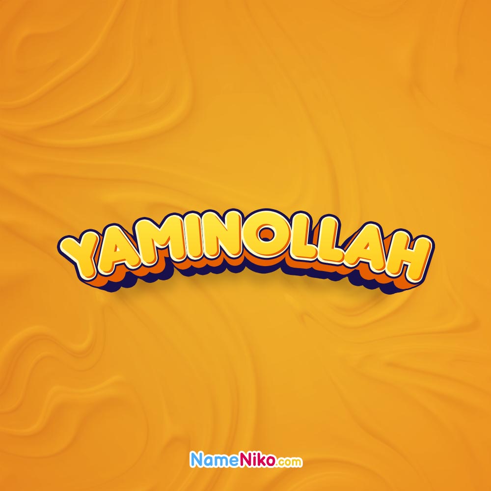 پروفایل اسم یمین اللهبه انگلیسی