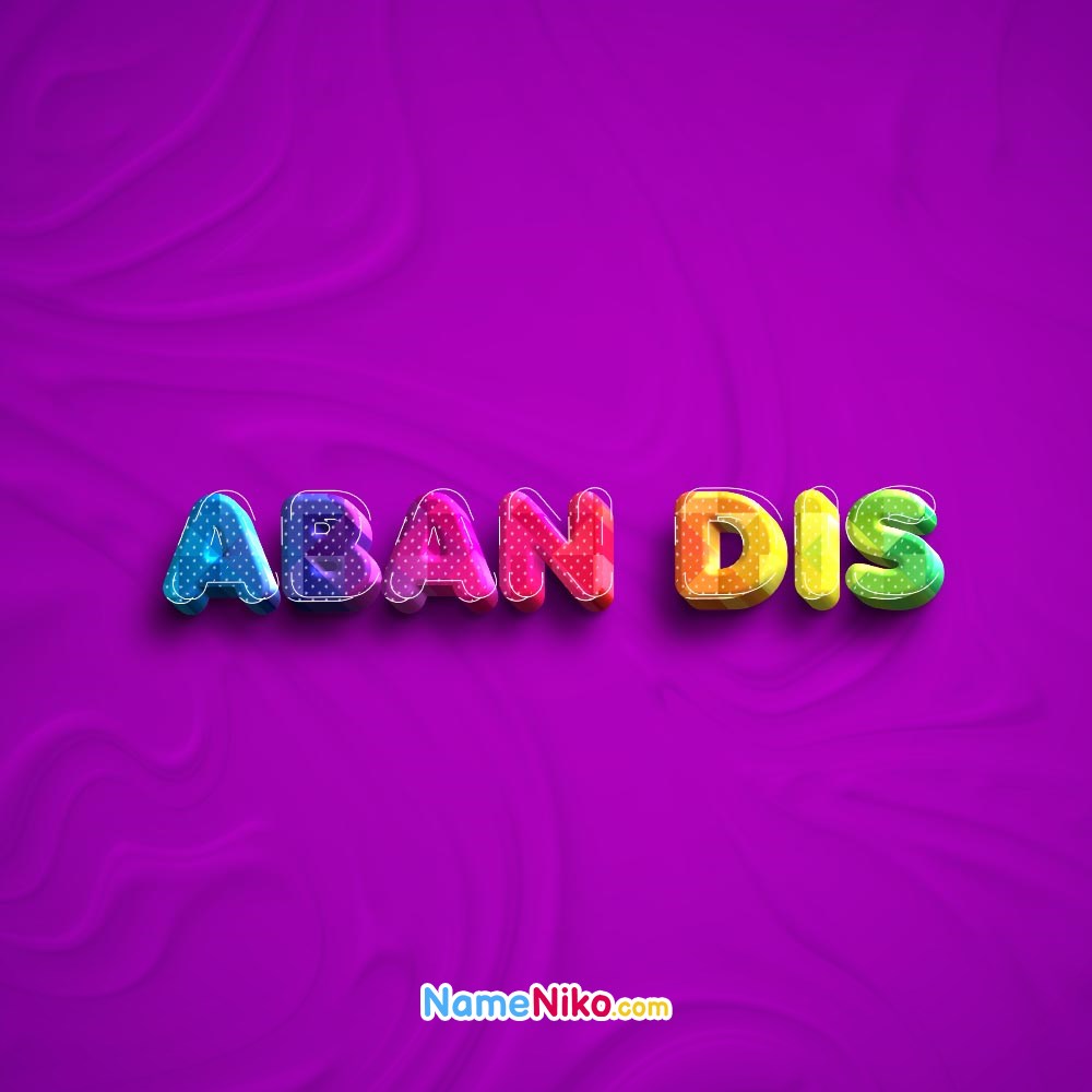 عکس پروفایل اسم آبان دیس