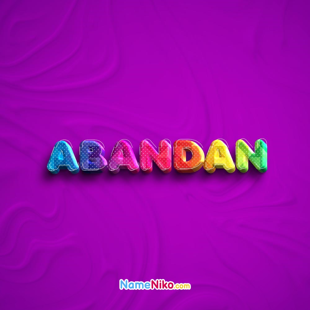 عکس پروفایل اسم آباندان