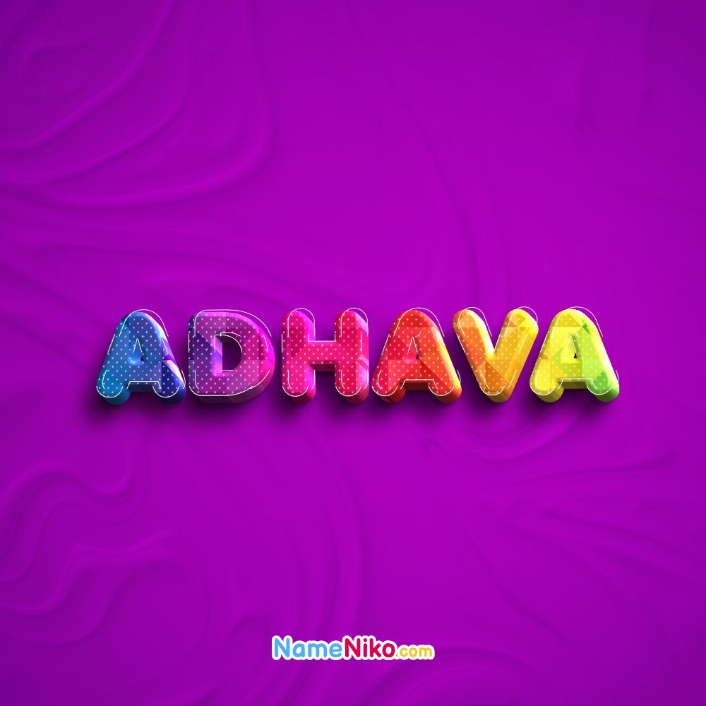 عکس پروفایل اسم آدهاوا