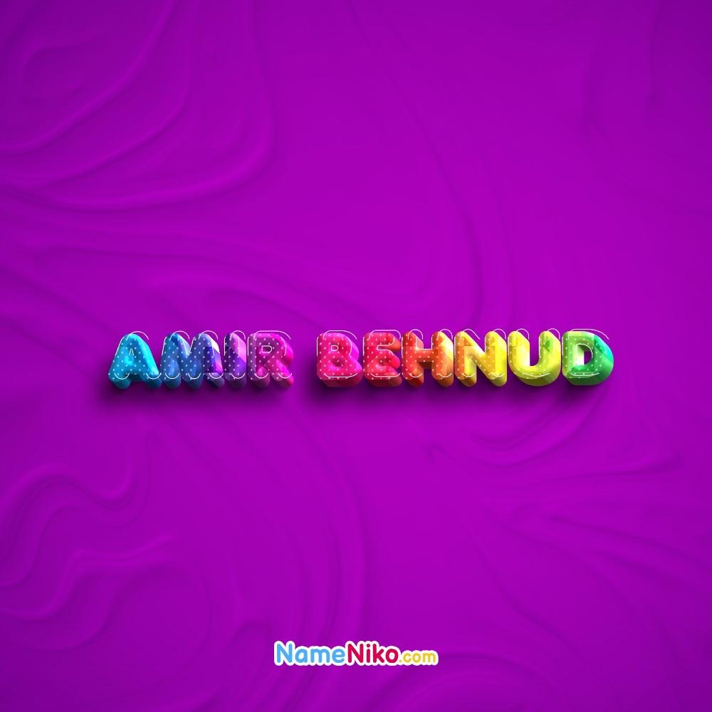 عکس پروفایل اسم امیربهنود