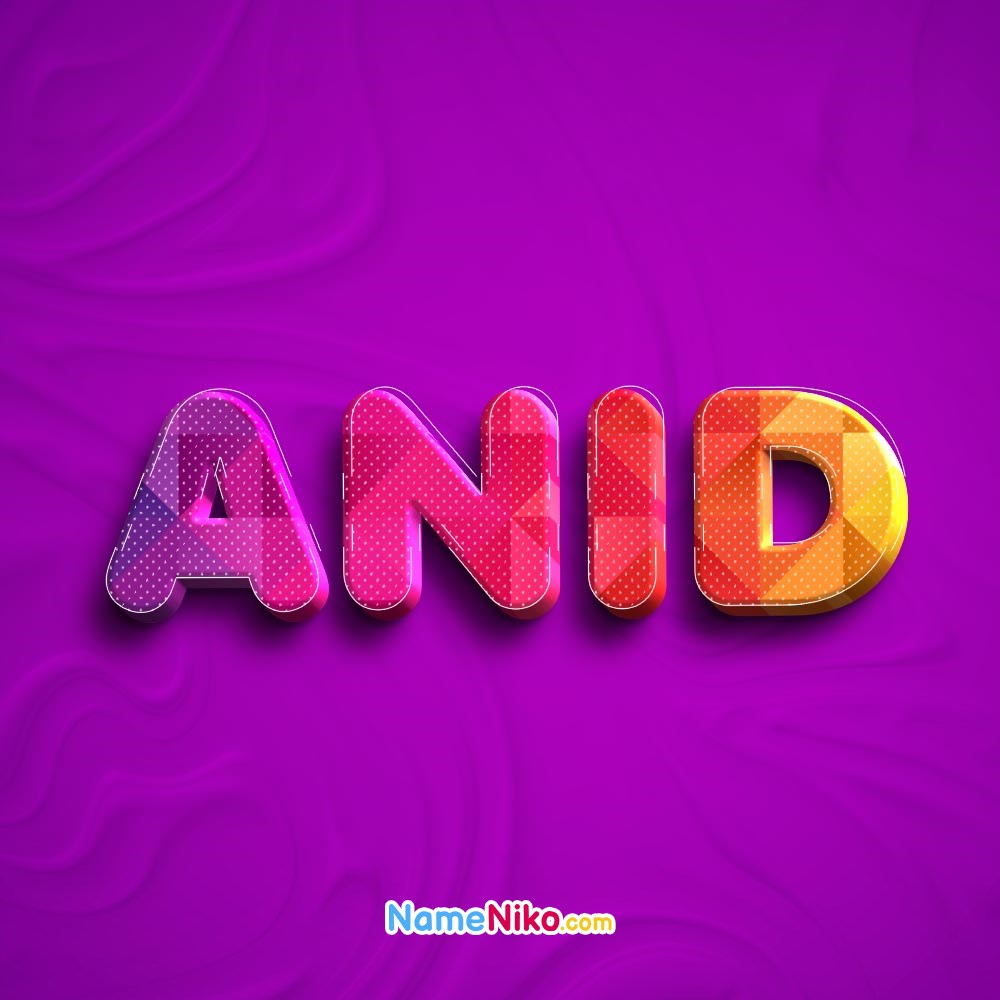 عکس پروفایل اسم آنید