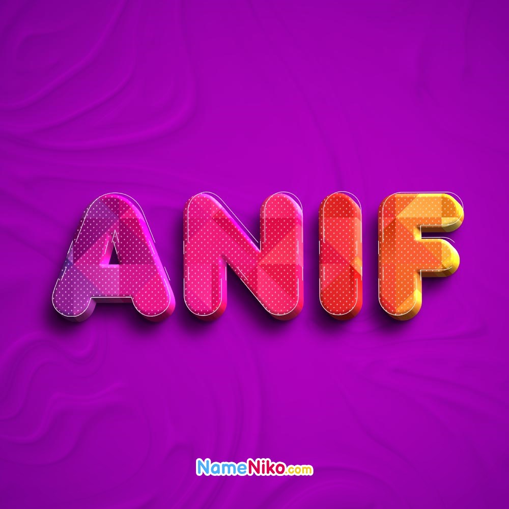 عکس پروفایل اسم عنیف