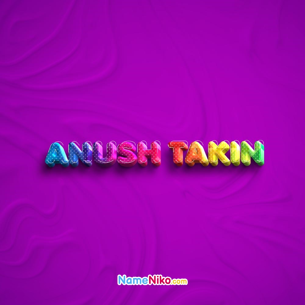 عکس پروفایل اسم انوشتکین