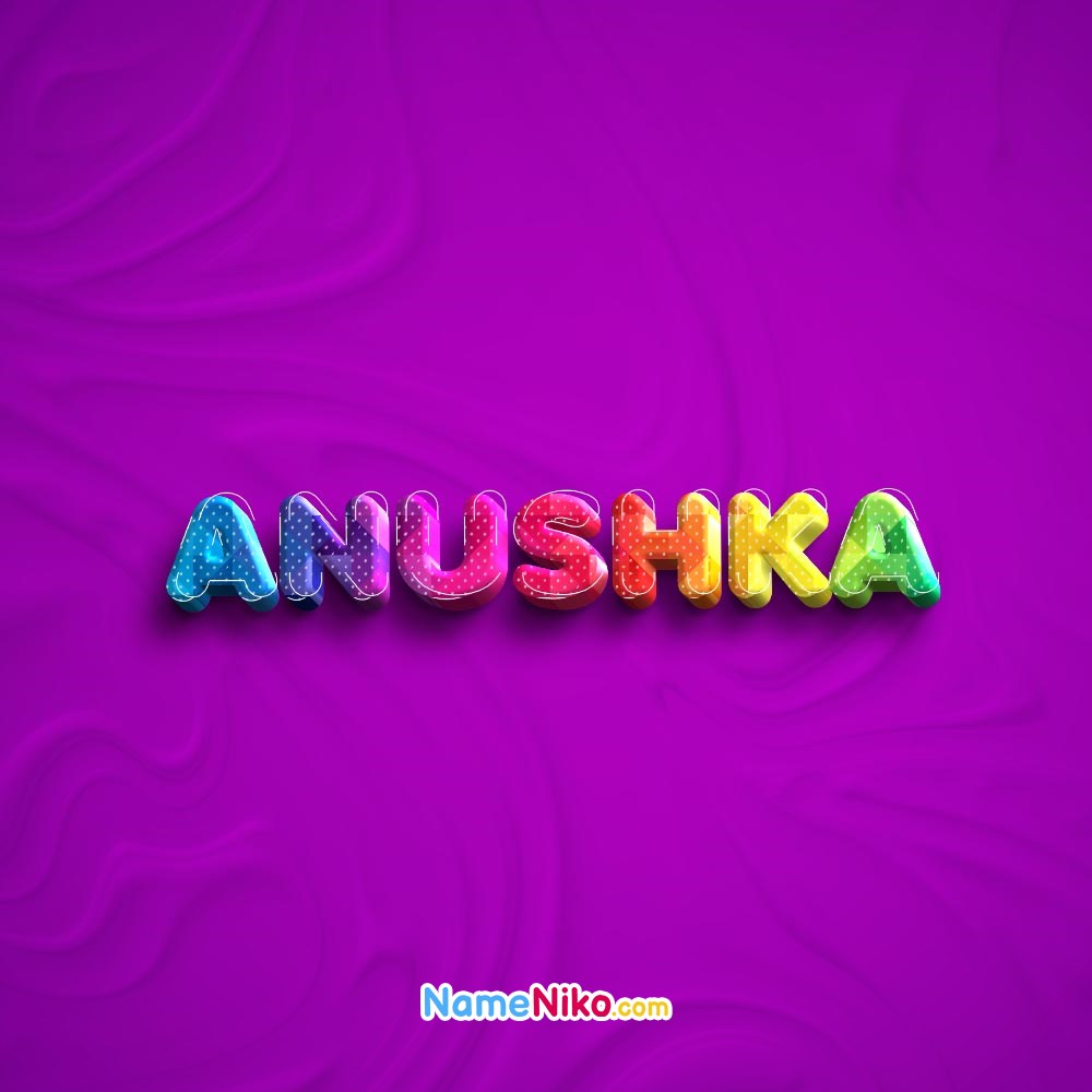 عکس پروفایل اسم انوشکا