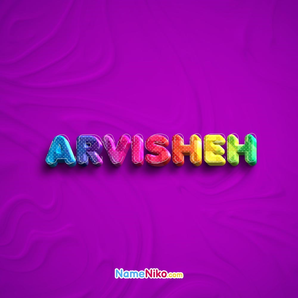 عکس پروفایل اسم آرویشه