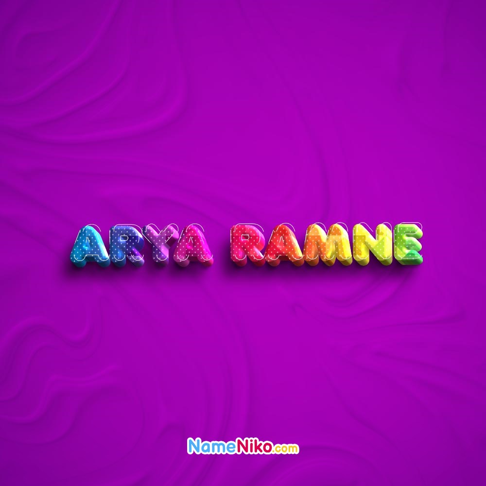 عکس پروفایل اسم آریارامنه