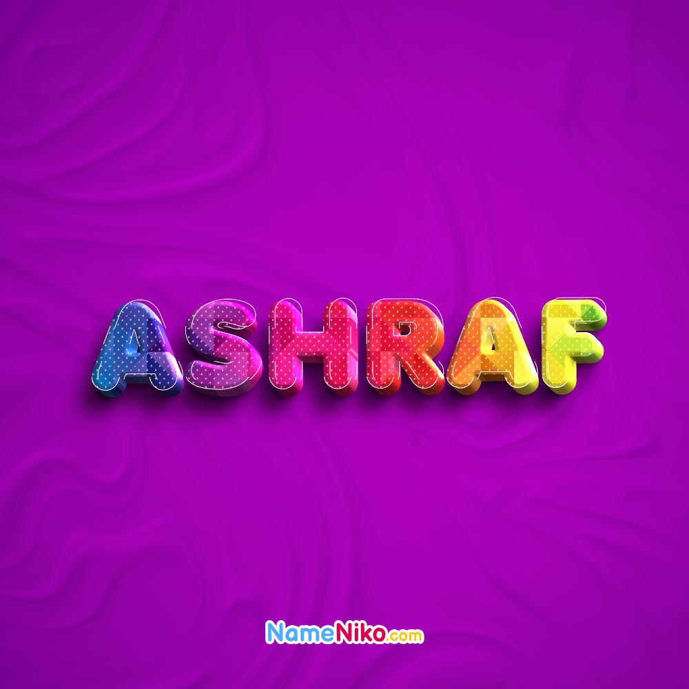 عکس پروفایل اسم اشرف