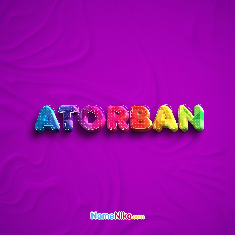 عکس پروفایل اسم آتربان