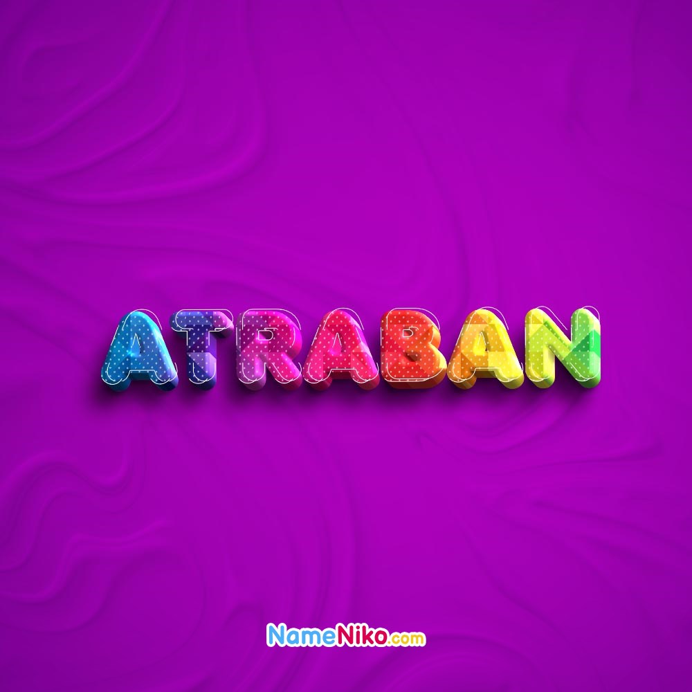 عکس پروفایل اسم آترابان