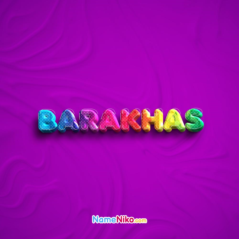 عکس پروفایل اسم براخاس