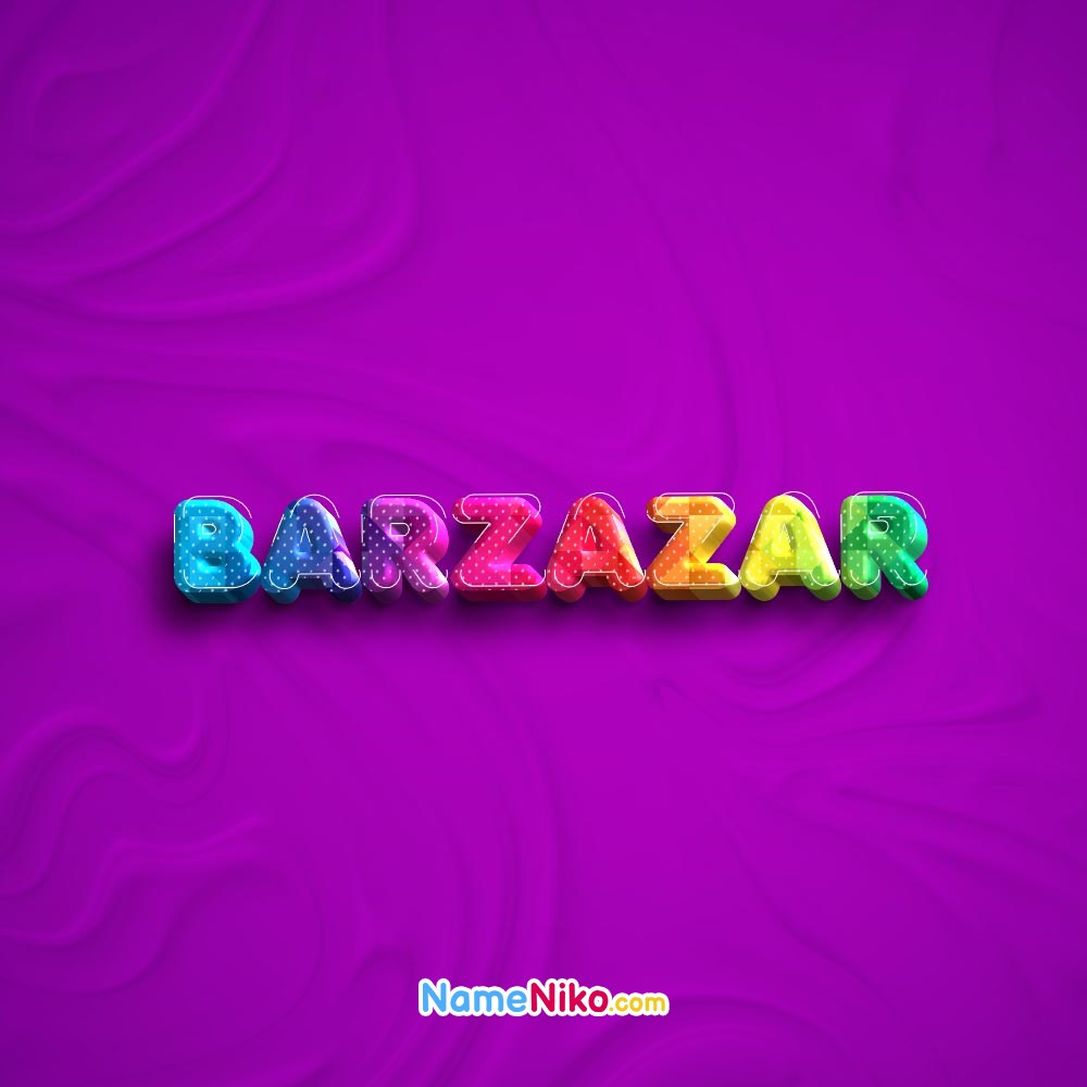 عکس پروفایل اسم برزآذر