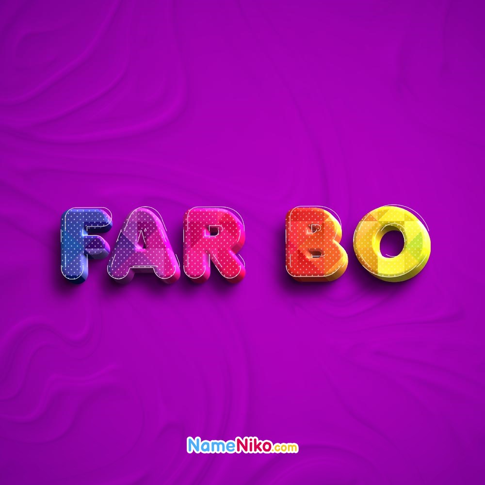 عکس پروفایل اسم فربو