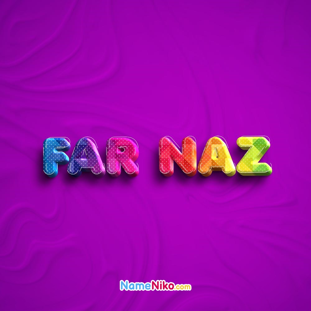 عکس پروفایل اسم فرناز