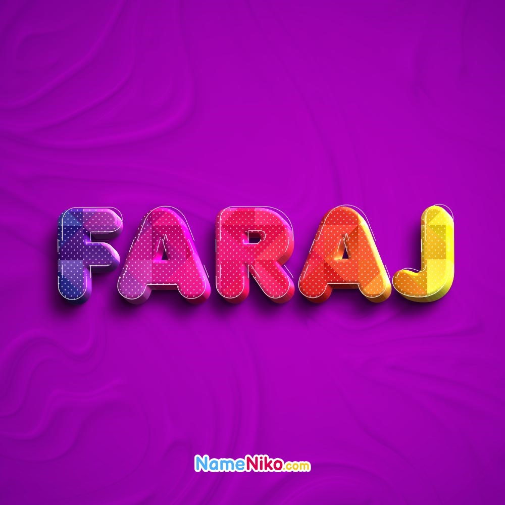 عکس پروفایل اسم فرج