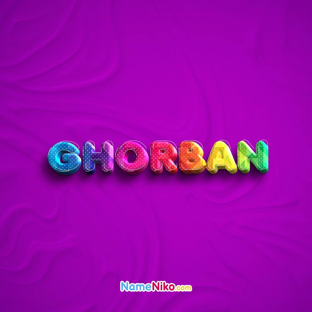 عکس پروفایل اسم قربان