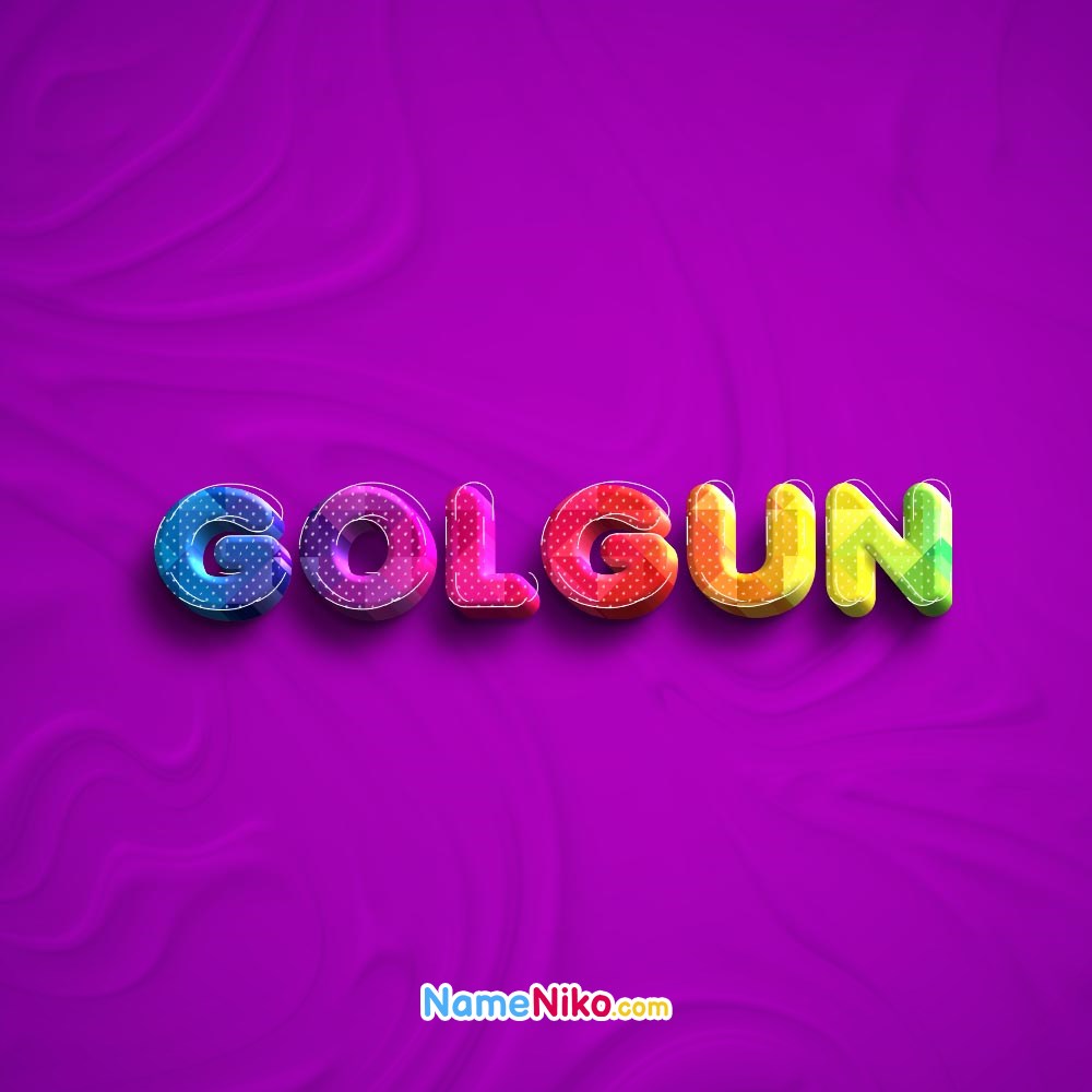 عکس پروفایل اسم گلگون