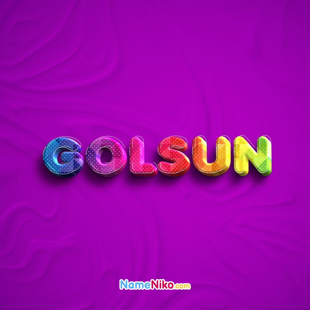 عکس پروفایل اسم گلسون