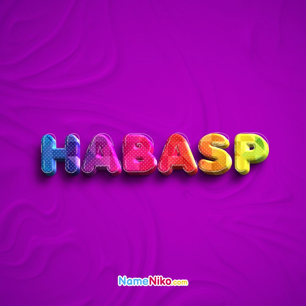 عکس پروفایل اسم هباسپ