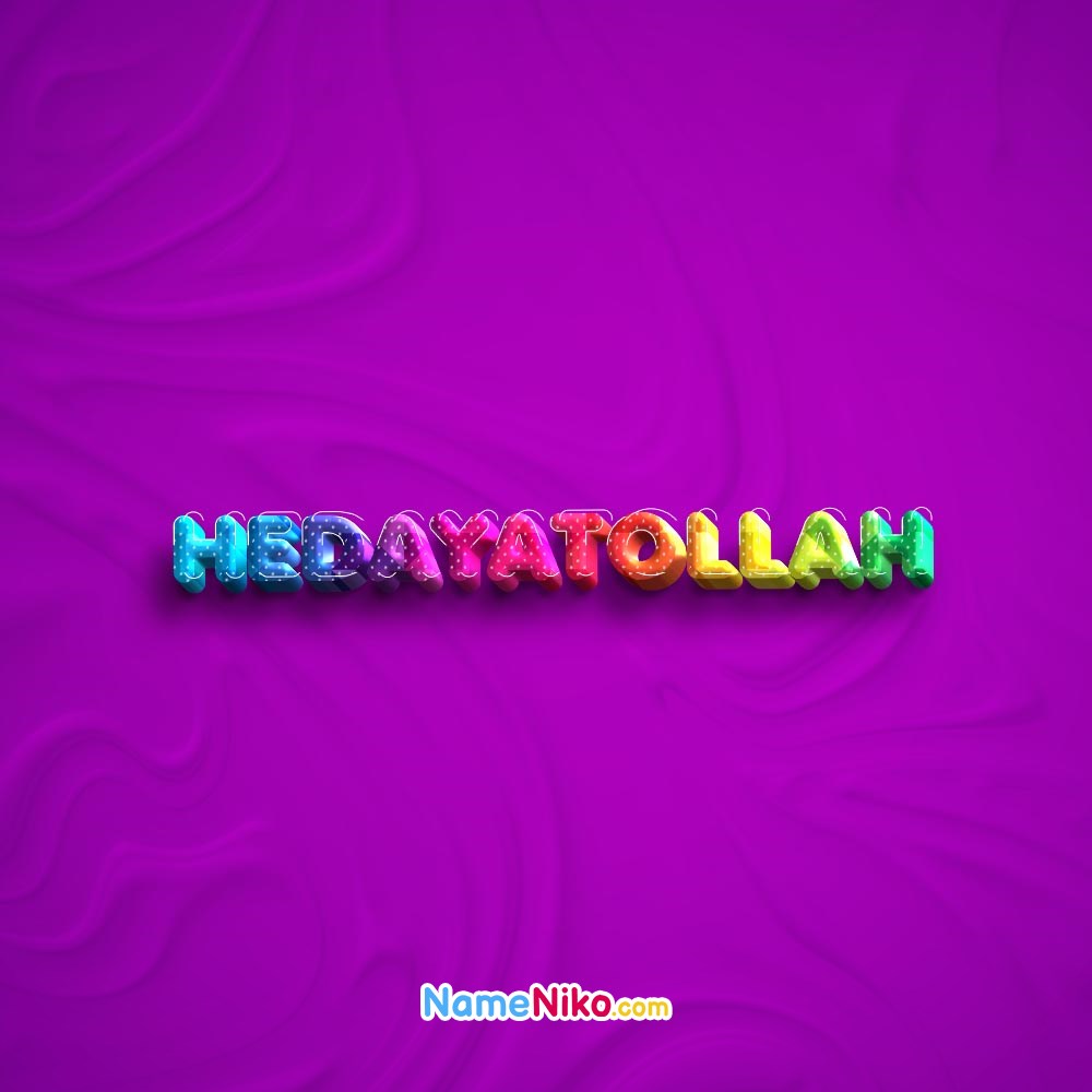عکس پروفایل اسم هدایت الله