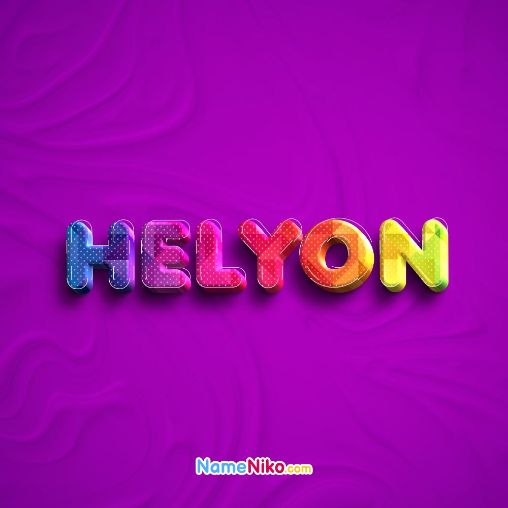 عکس پروفایل اسم هلیون
