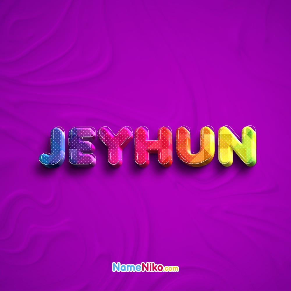 عکس پروفایل اسم جیحون