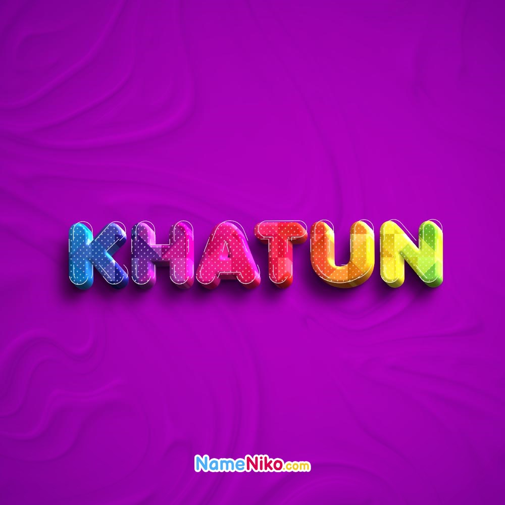 عکس پروفایل اسم خاتون