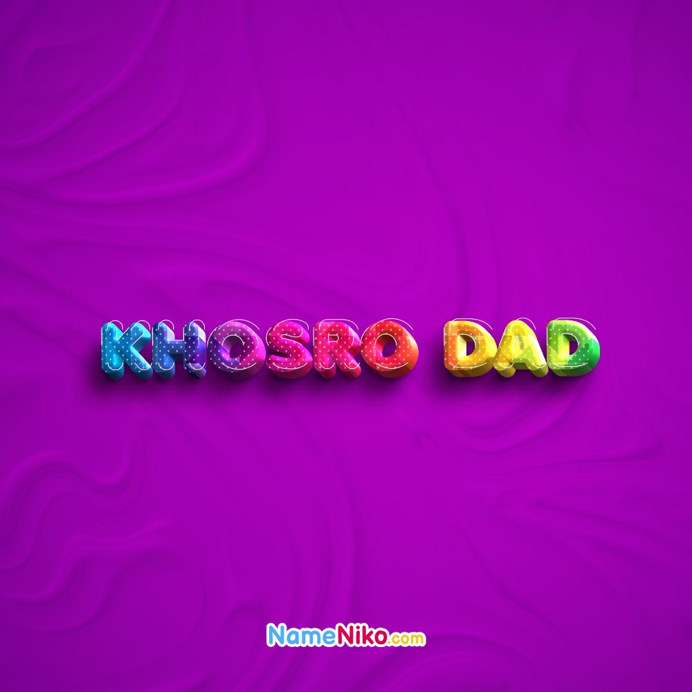 عکس پروفایل اسم خسروداد