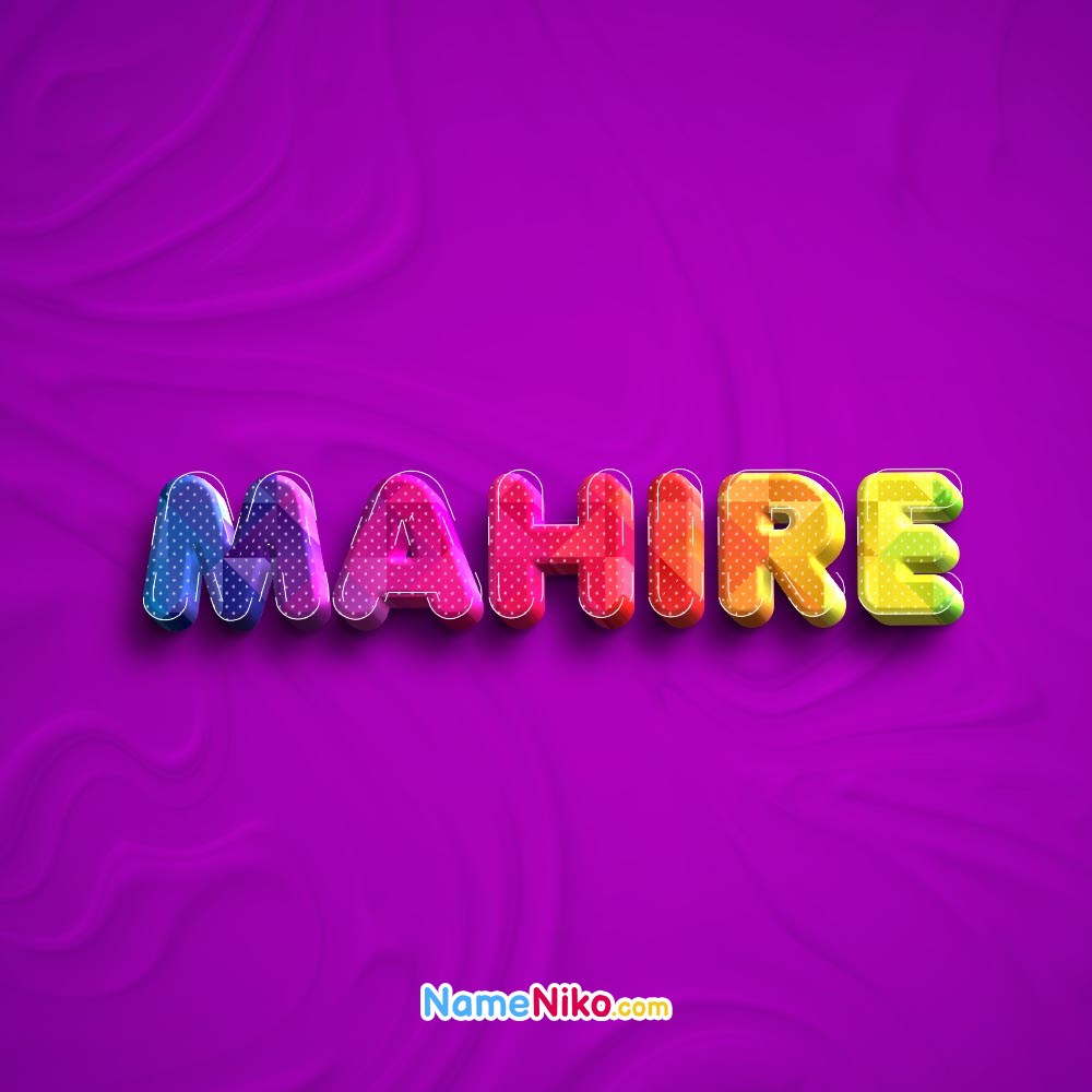 عکس پروفایل اسم مهیره