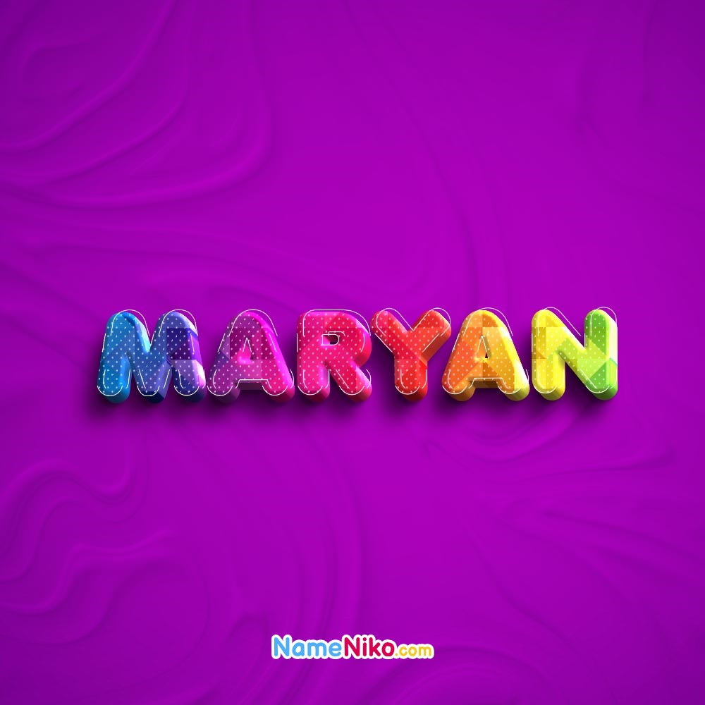 عکس پروفایل اسم مریان