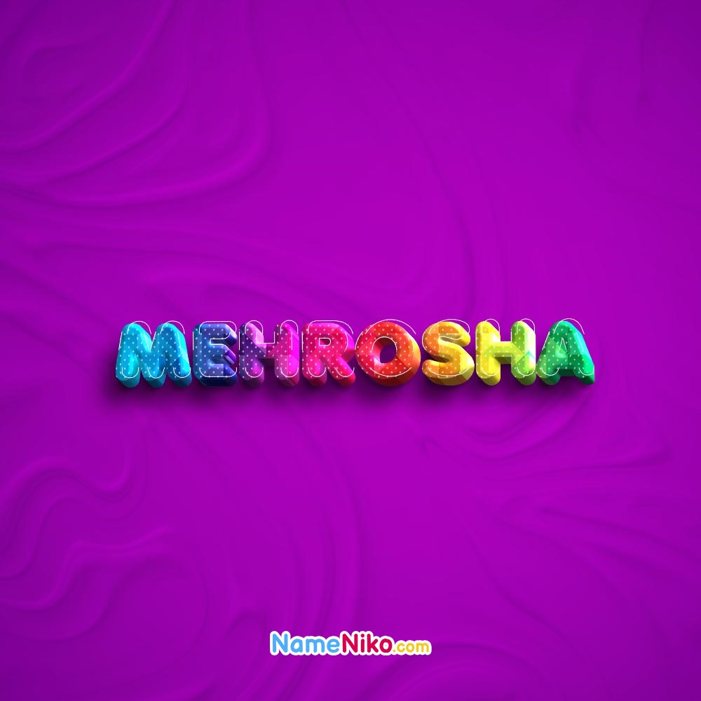 عکس پروفایل اسم مهروشا