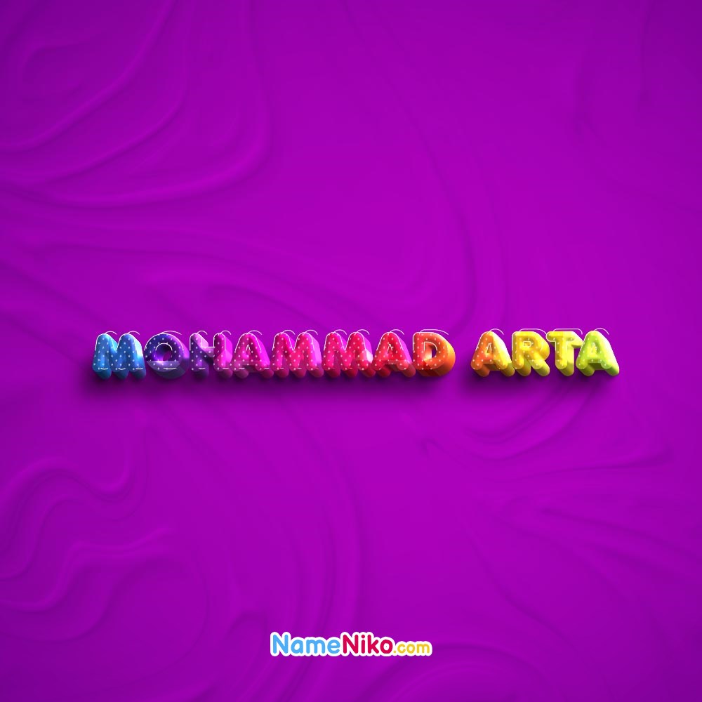 عکس پروفایل اسم محمد آرتا