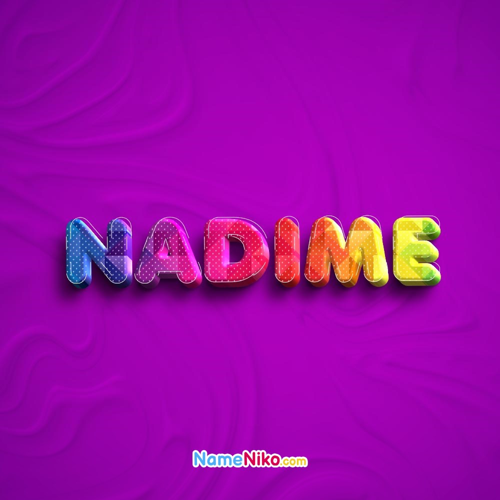 عکس پروفایل اسم ندیمه