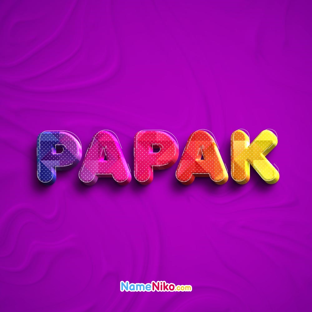 عکس پروفایل اسم پاپک