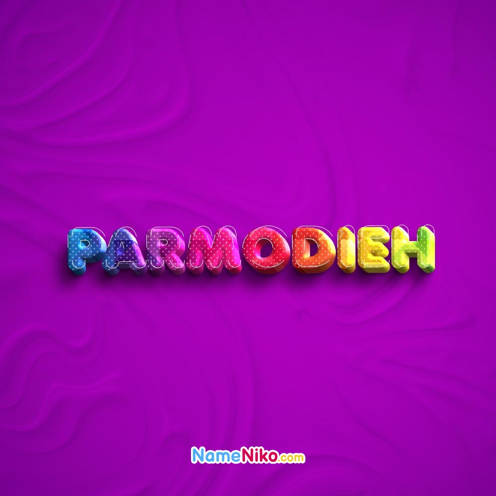 عکس پروفایل اسم پرمودیه
