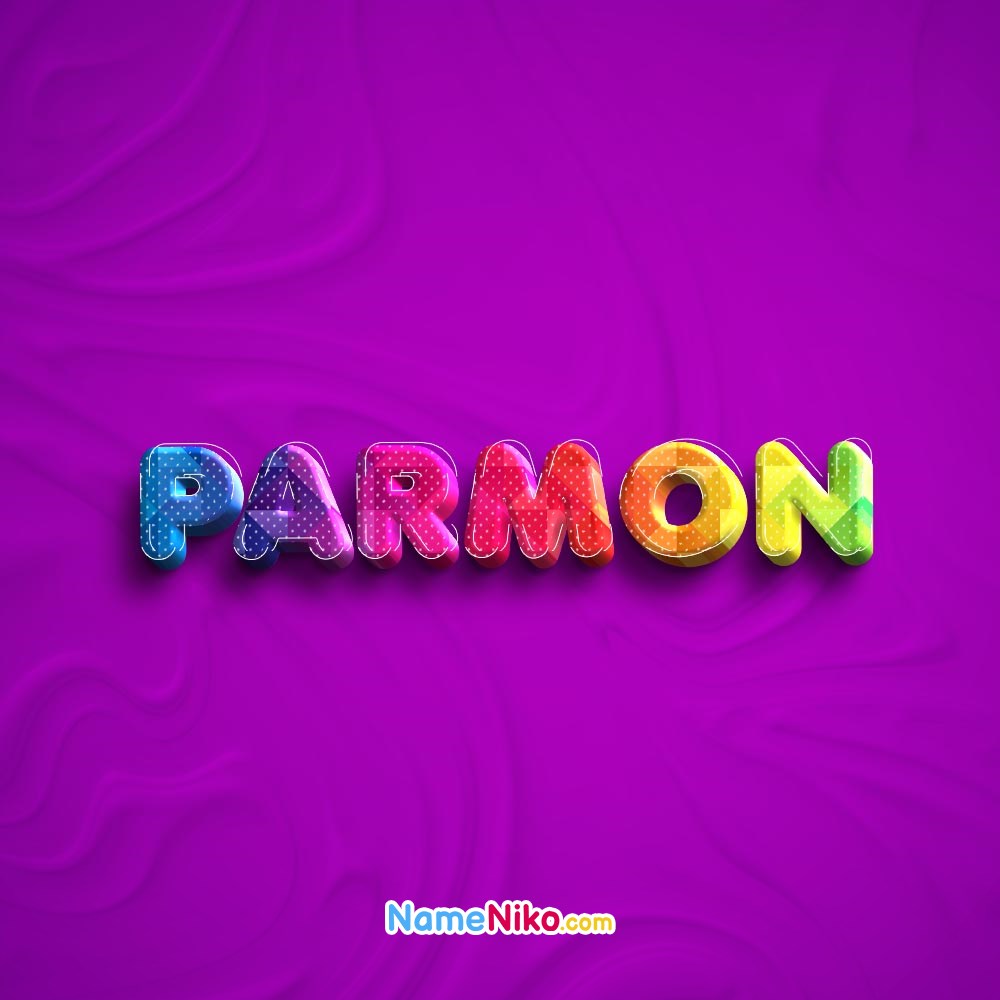 عکس پروفایل اسم پرمون