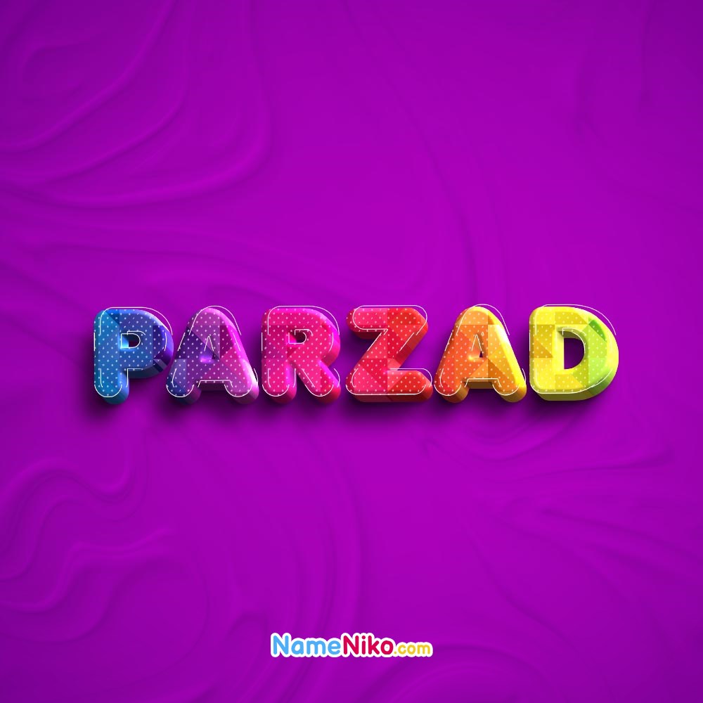 عکس پروفایل اسم پرزاد