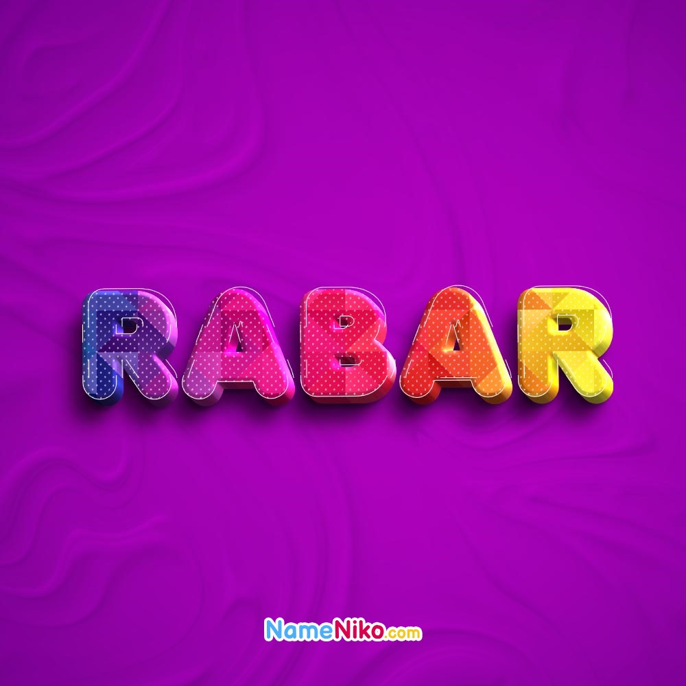 عکس پروفایل اسم رابر