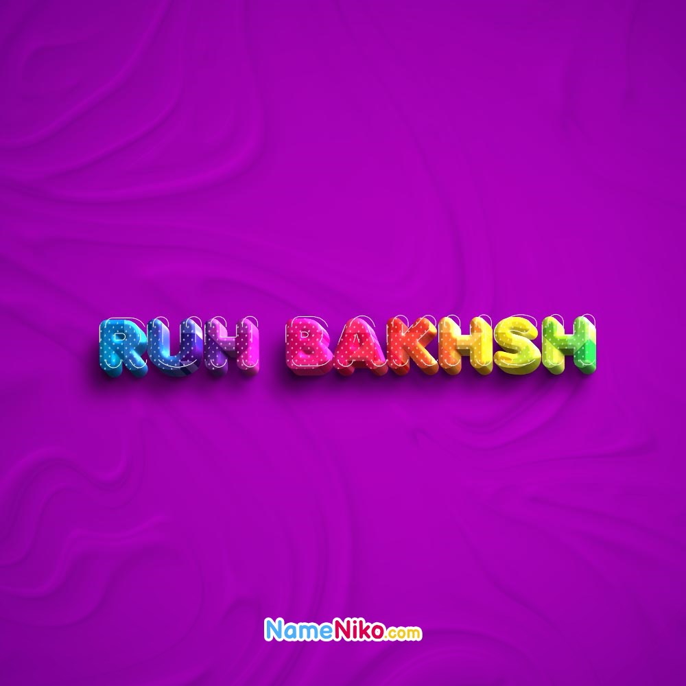 عکس پروفایل اسم روح بخش