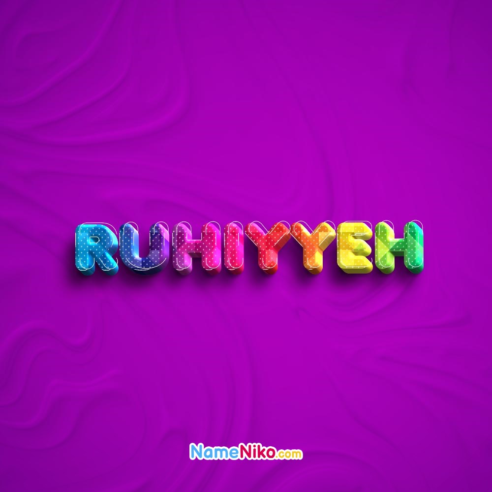 عکس پروفایل اسم روحیه