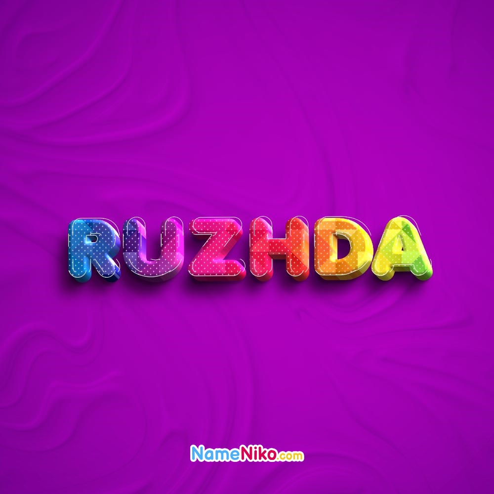 عکس پروفایل اسم روژدا