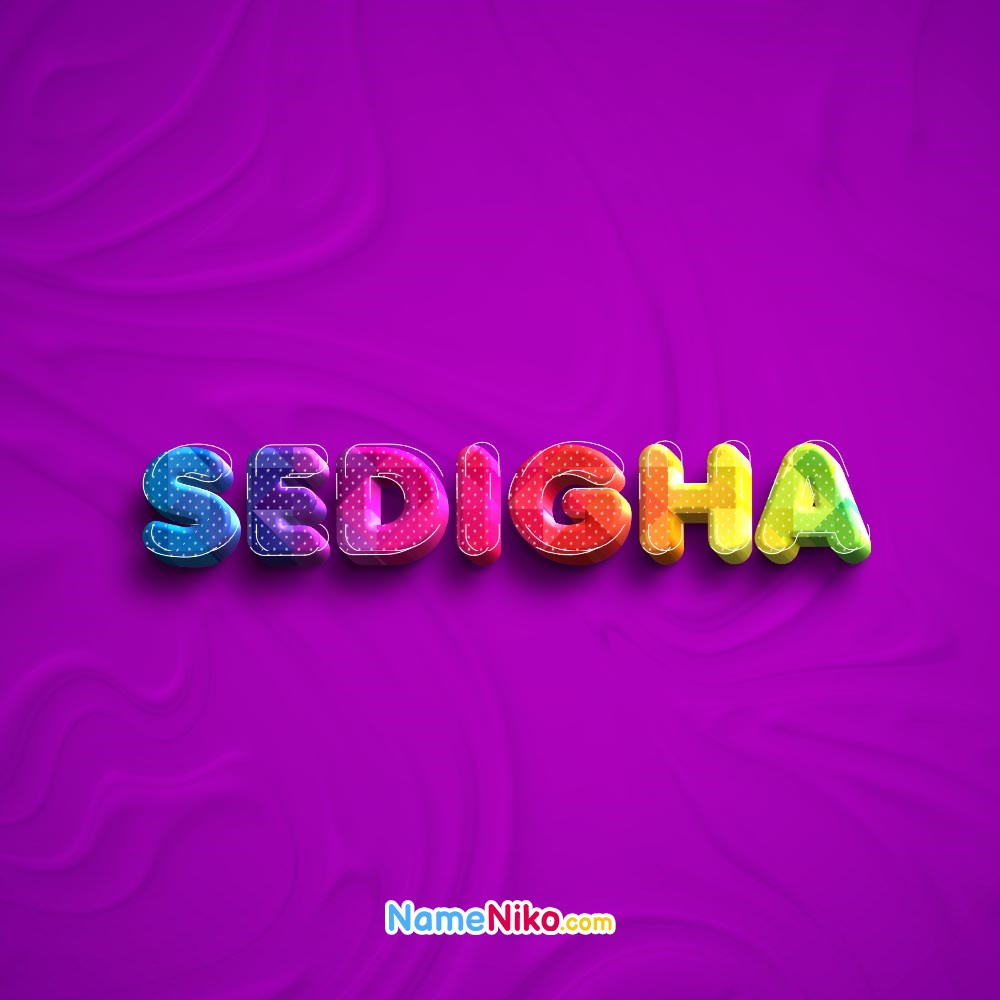 عکس پروفایل اسم صدیقا