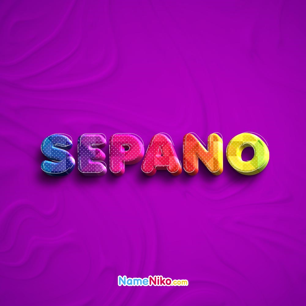 عکس پروفایل اسم سپانو