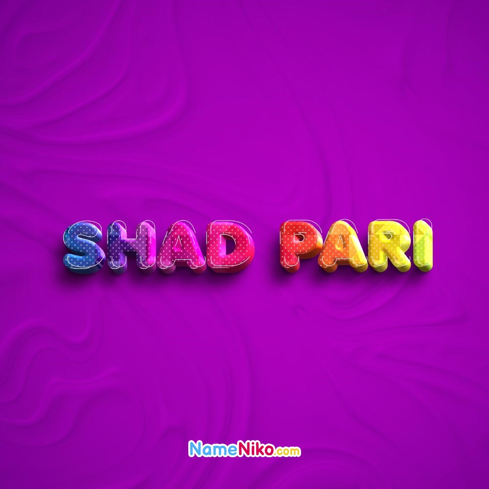 عکس پروفایل اسم شادپری