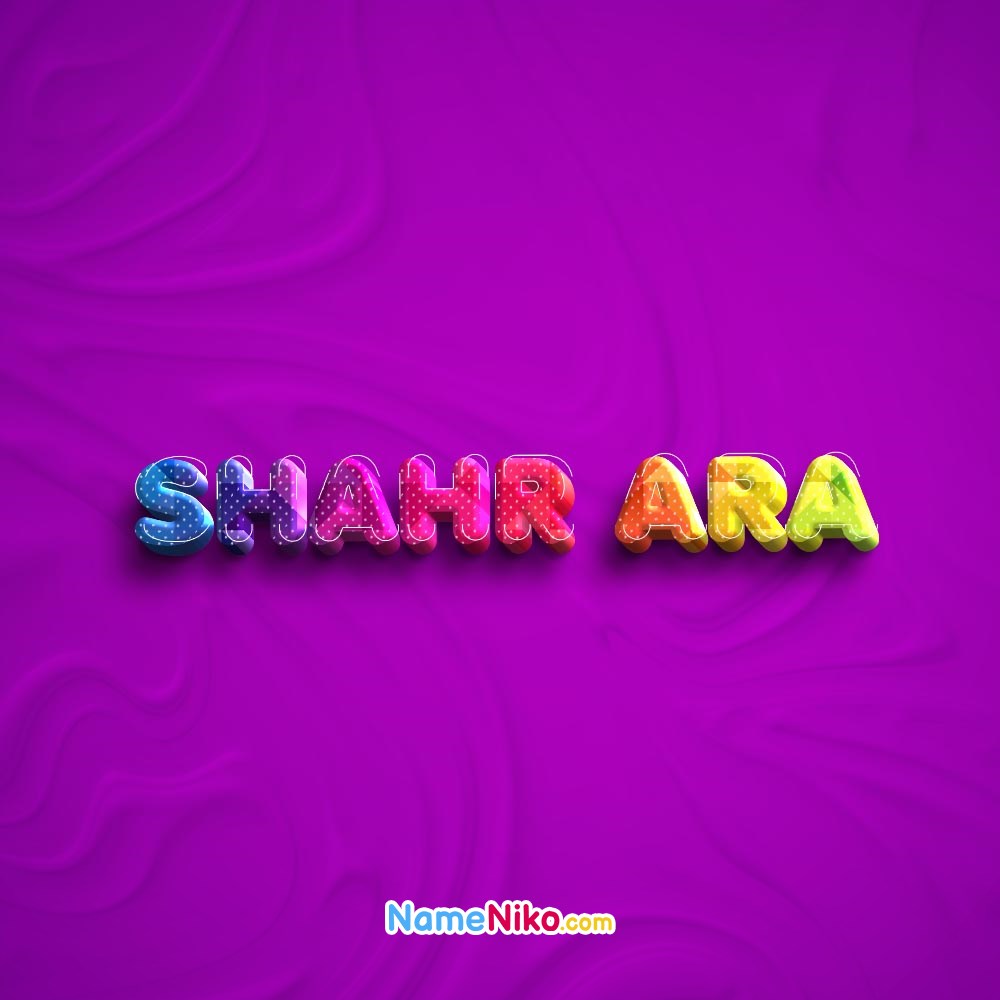 عکس پروفایل اسم شهرآرا