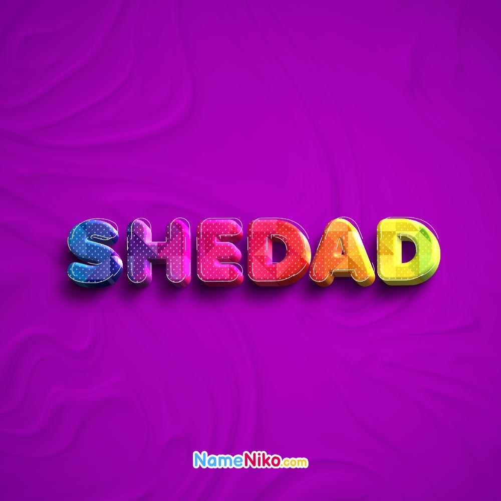 عکس پروفایل اسم شداد