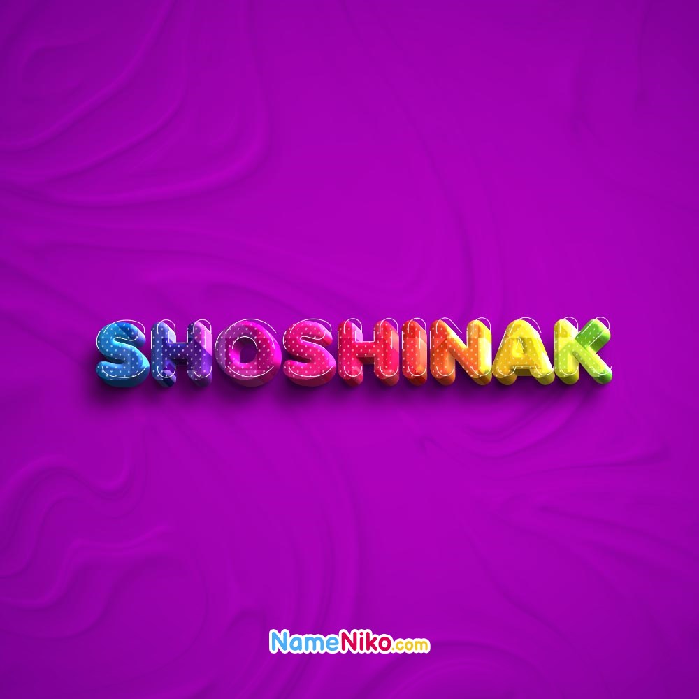 عکس پروفایل اسم شوشیناک